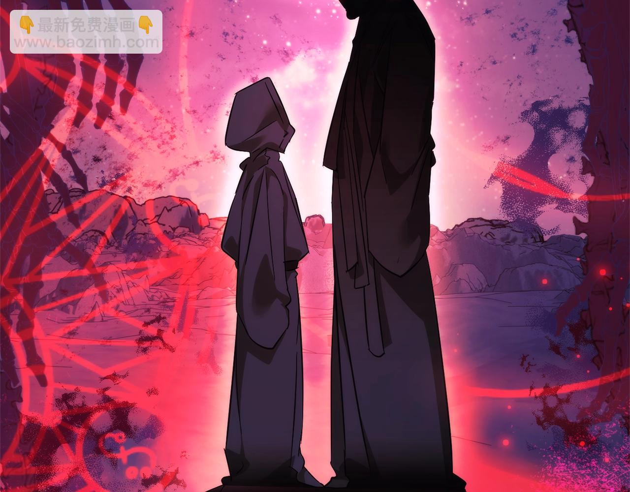 成爲伯爵家的廢物 - 第125話 對應的報酬(2/5) - 3