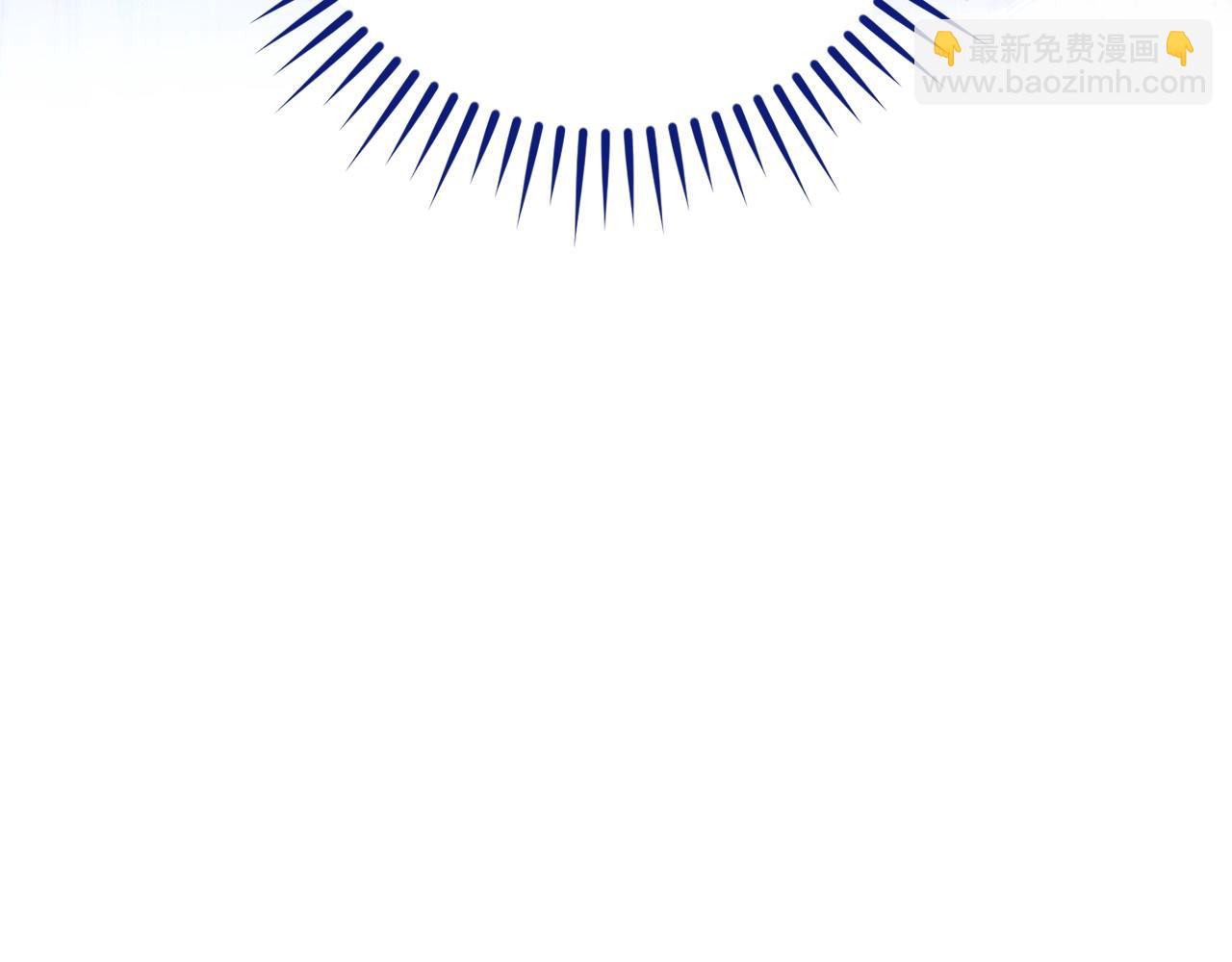 成爲伯爵家的廢物 - 第125話 對應的報酬(2/5) - 7