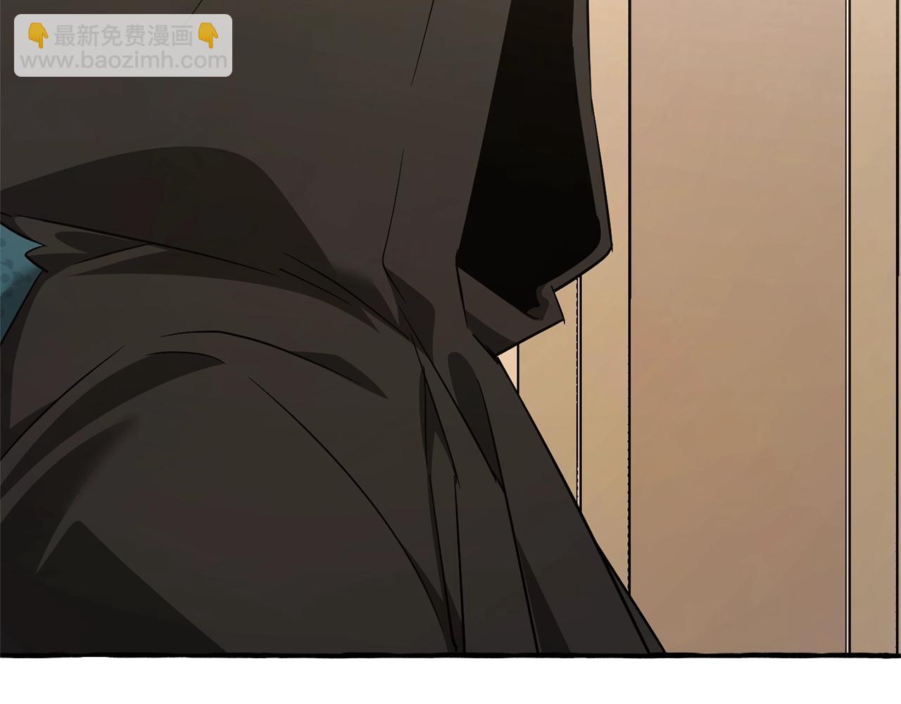 成爲伯爵家的廢物 - 第125話 對應的報酬(2/5) - 8