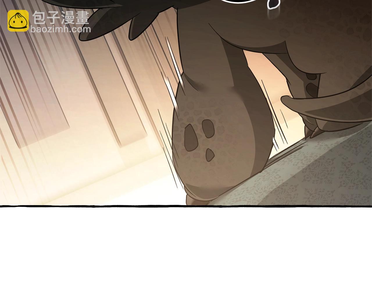 成爲伯爵家的廢物 - 第125話 對應的報酬(2/5) - 2