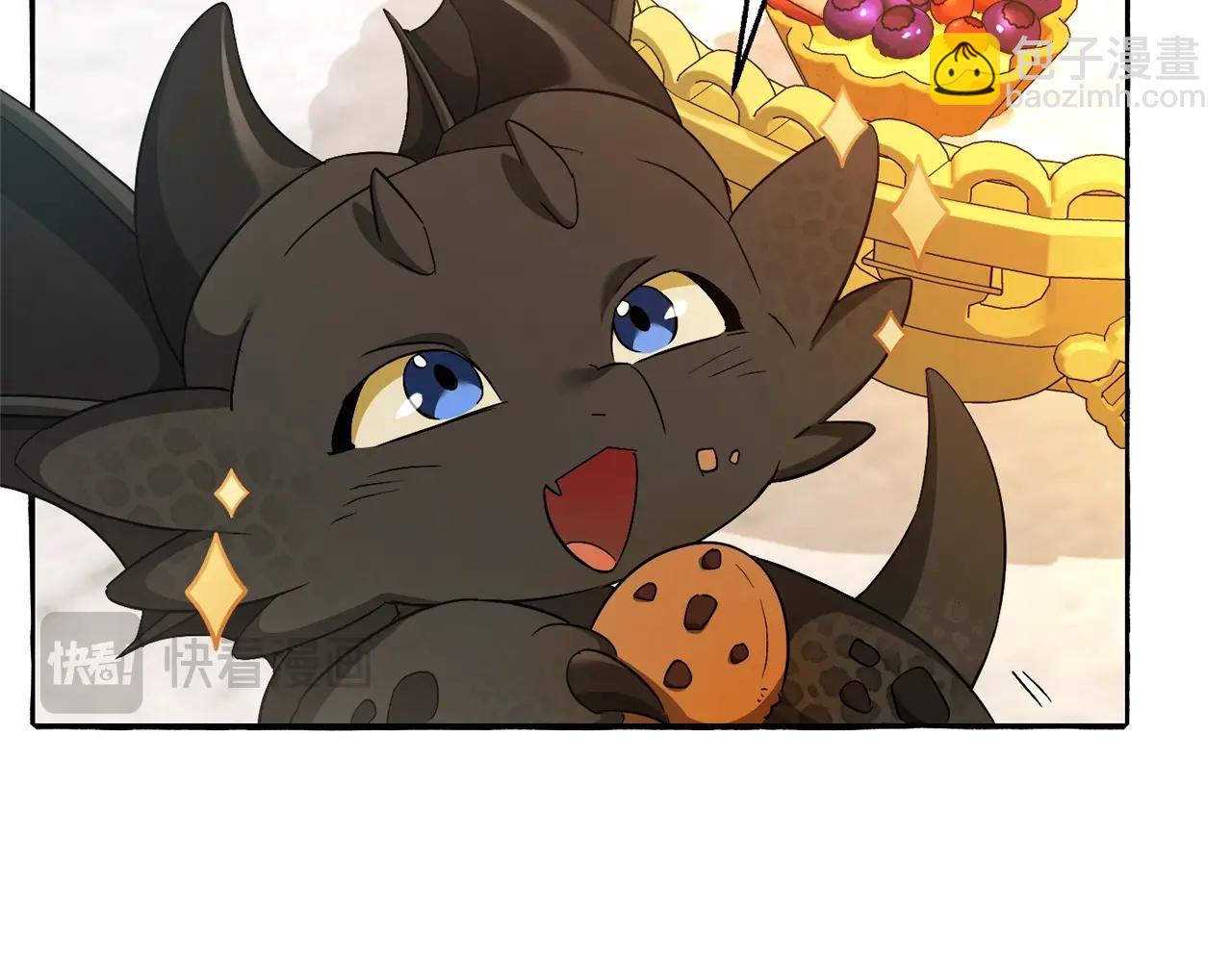 成爲伯爵家的廢物 - 第127話 外凡騎士團(3/5) - 5