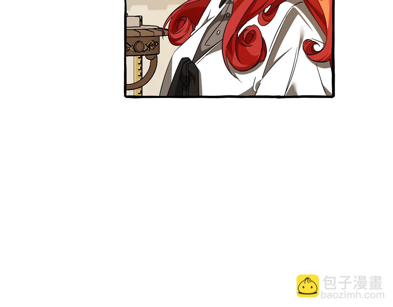 成爲伯爵家的廢物 - 第127話 外凡騎士團(3/5) - 8