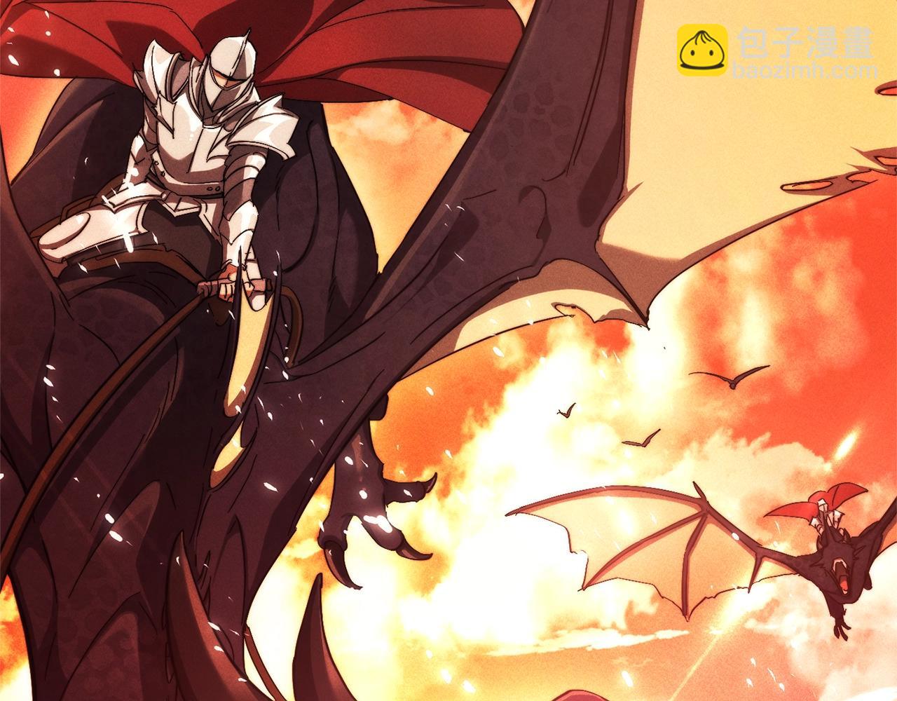 成爲伯爵家的廢物 - 第127話 外凡騎士團(3/5) - 2