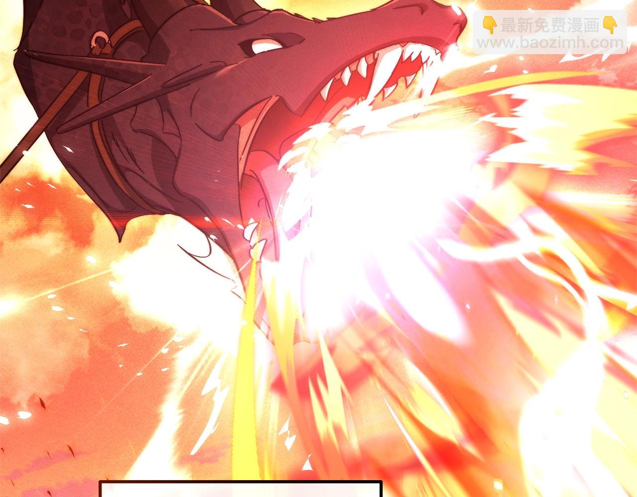 成爲伯爵家的廢物 - 第127話 外凡騎士團(3/5) - 3