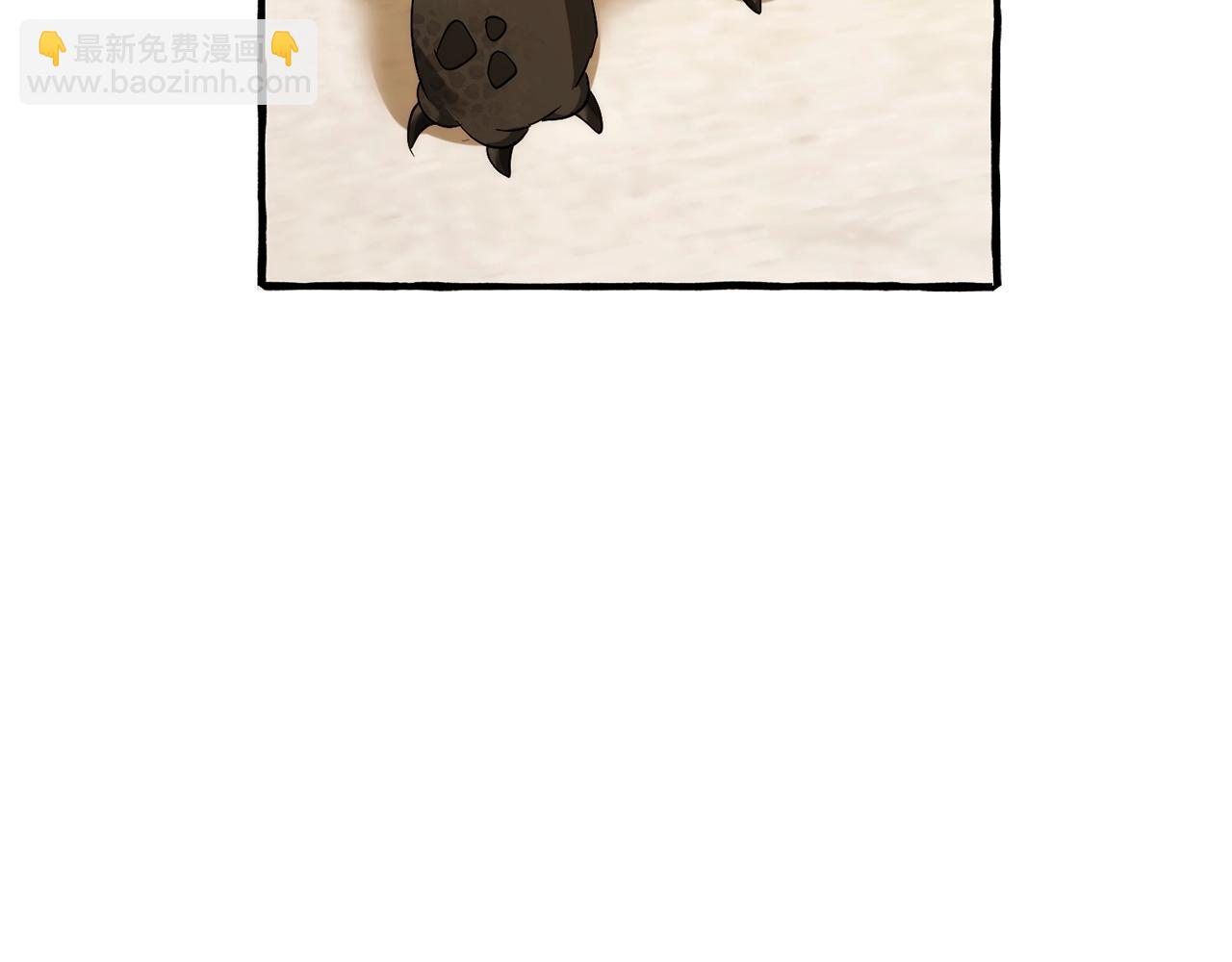 成爲伯爵家的廢物 - 第127話 外凡騎士團(4/5) - 5