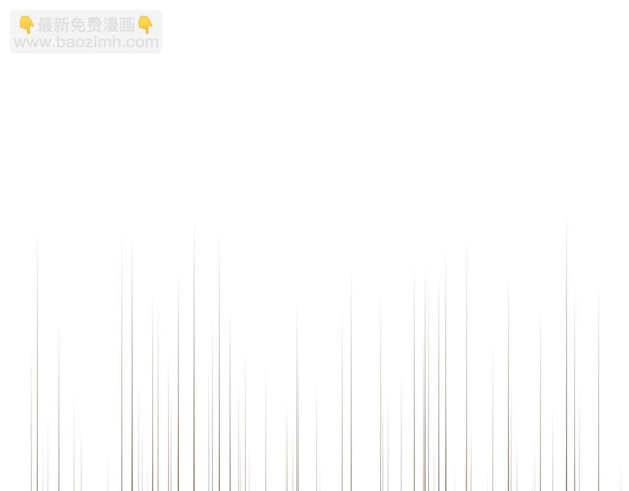 成爲伯爵家的廢物 - 第127話 外凡騎士團(1/5) - 8