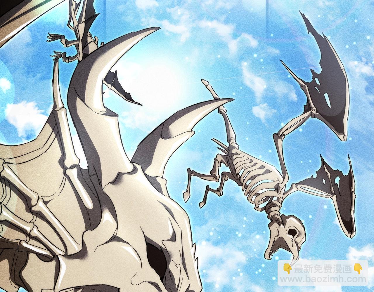 成爲伯爵家的廢物 - 第127話 外凡騎士團(4/5) - 8