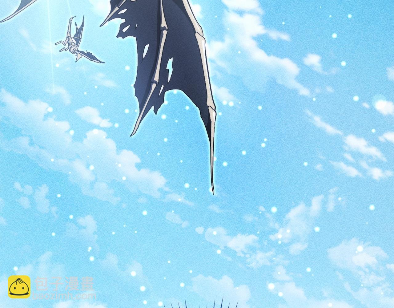 成爲伯爵家的廢物 - 第127話 外凡騎士團(4/5) - 2