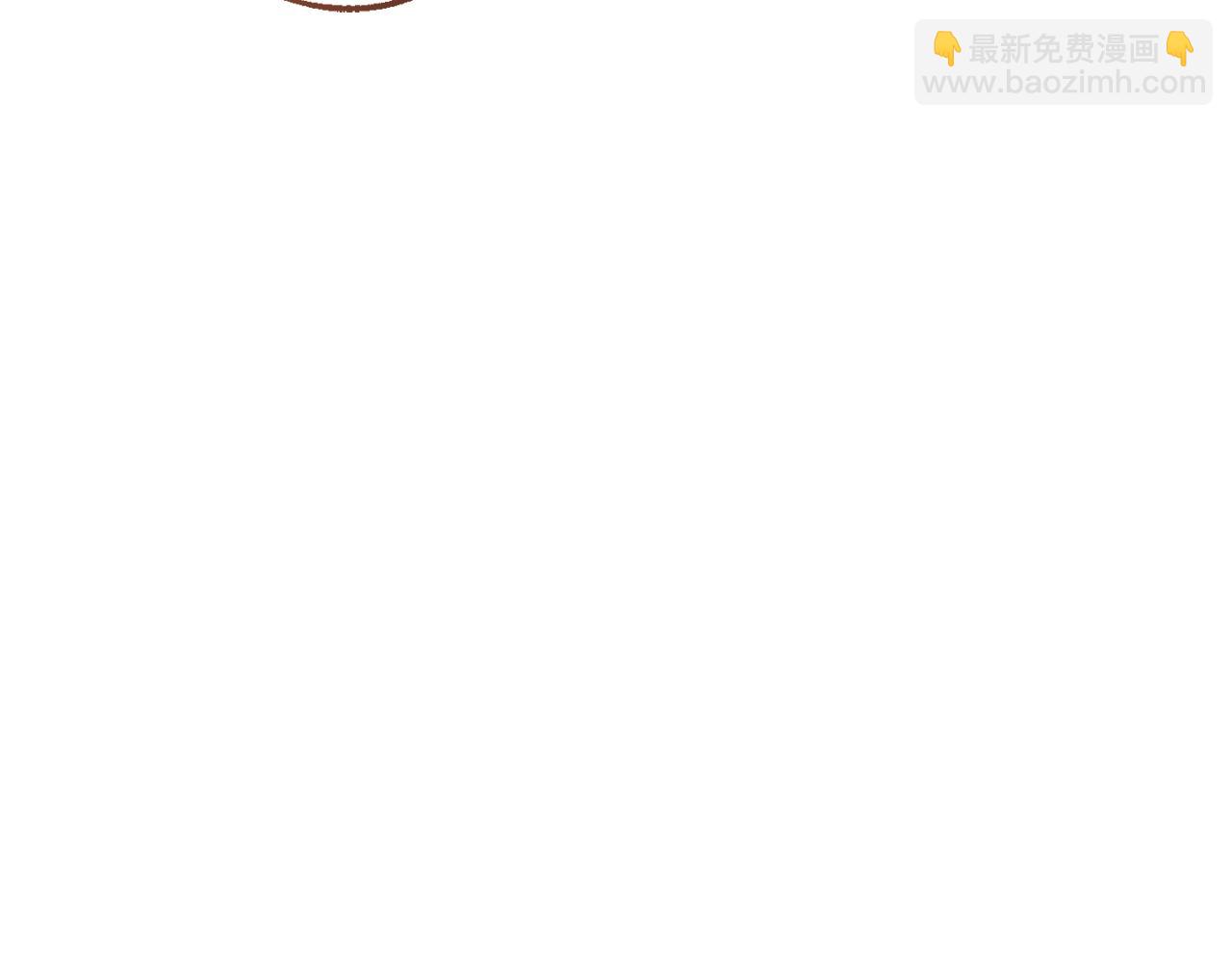 成爲伯爵家的廢物 - 第127話 外凡騎士團(4/5) - 8