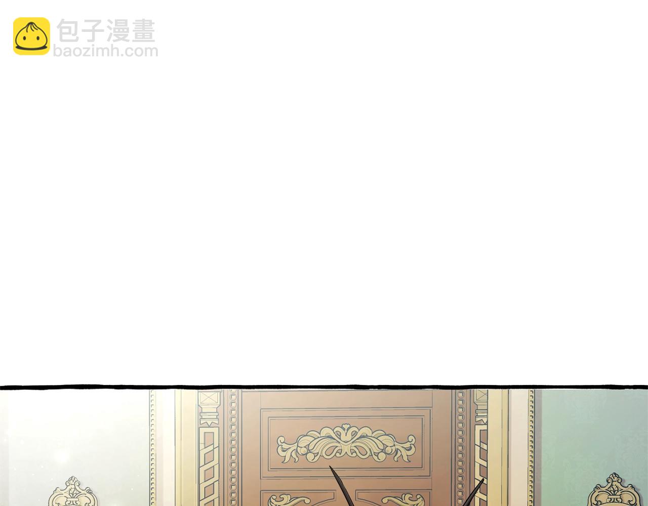 成爲伯爵家的廢物 - 第127話 外凡騎士團(4/5) - 3