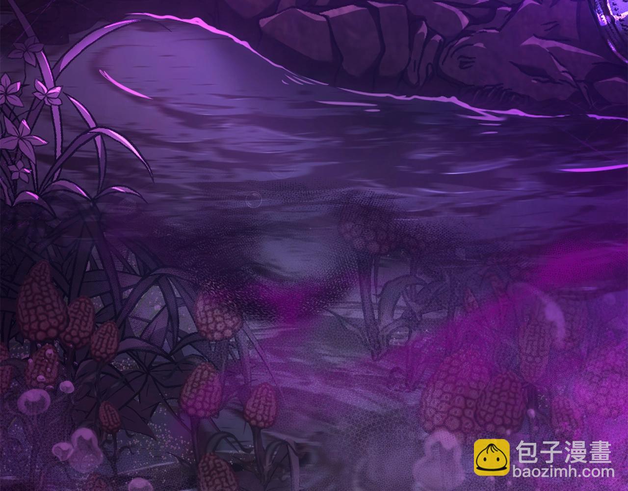 成爲伯爵家的廢物 - 第127話 外凡騎士團(4/5) - 3