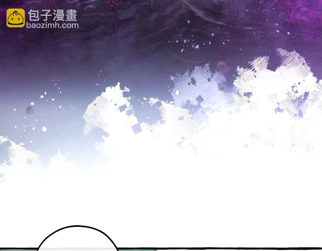 成爲伯爵家的廢物 - 第127話 外凡騎士團(4/5) - 4