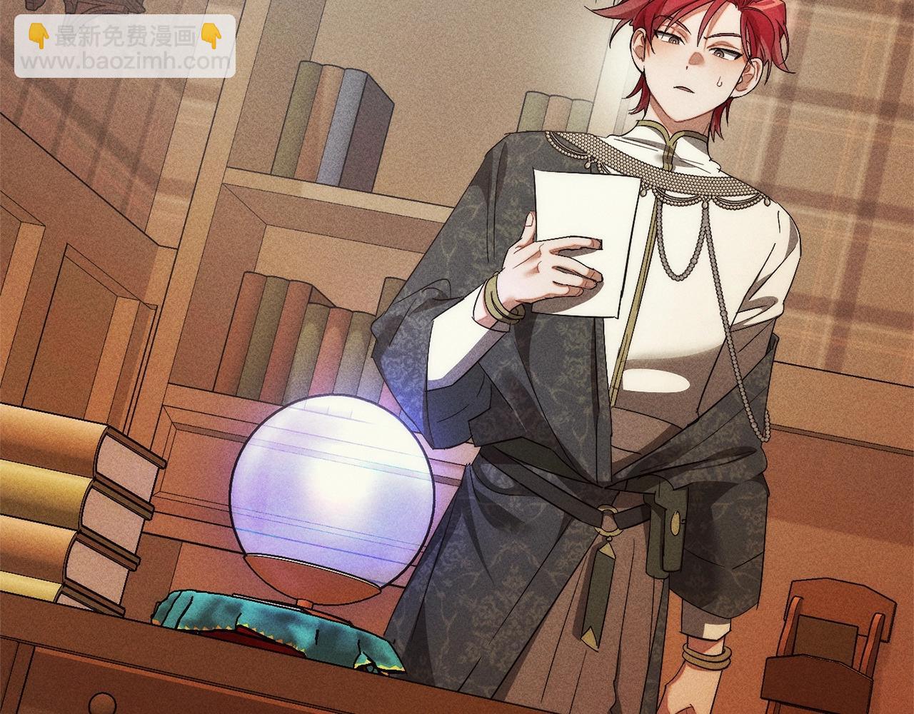 成爲伯爵家的廢物 - 第127話 外凡騎士團(1/5) - 3