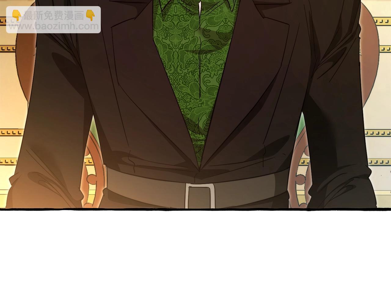 成爲伯爵家的廢物 - 第127話 外凡騎士團(4/5) - 4