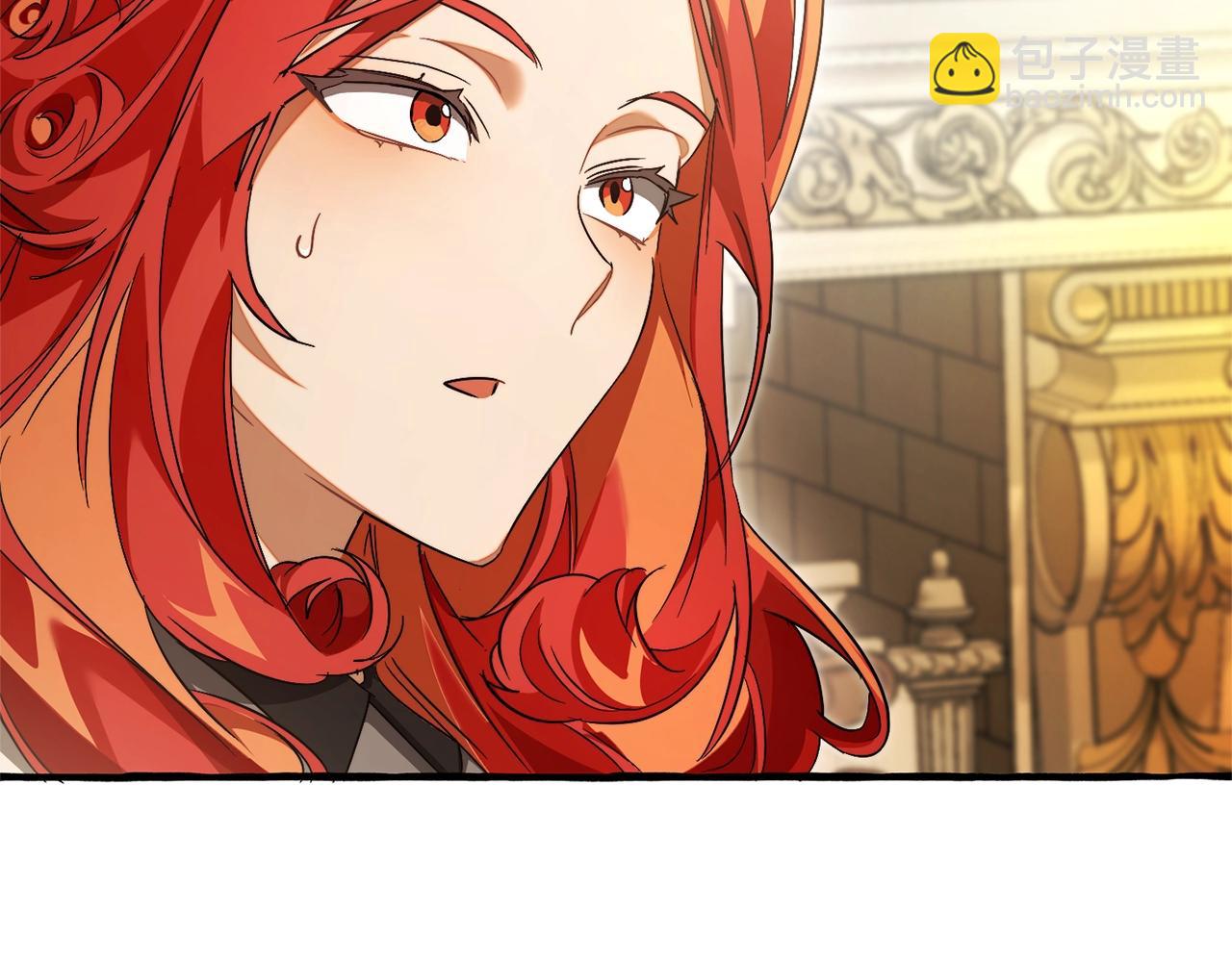 成爲伯爵家的廢物 - 第127話 外凡騎士團(4/5) - 2