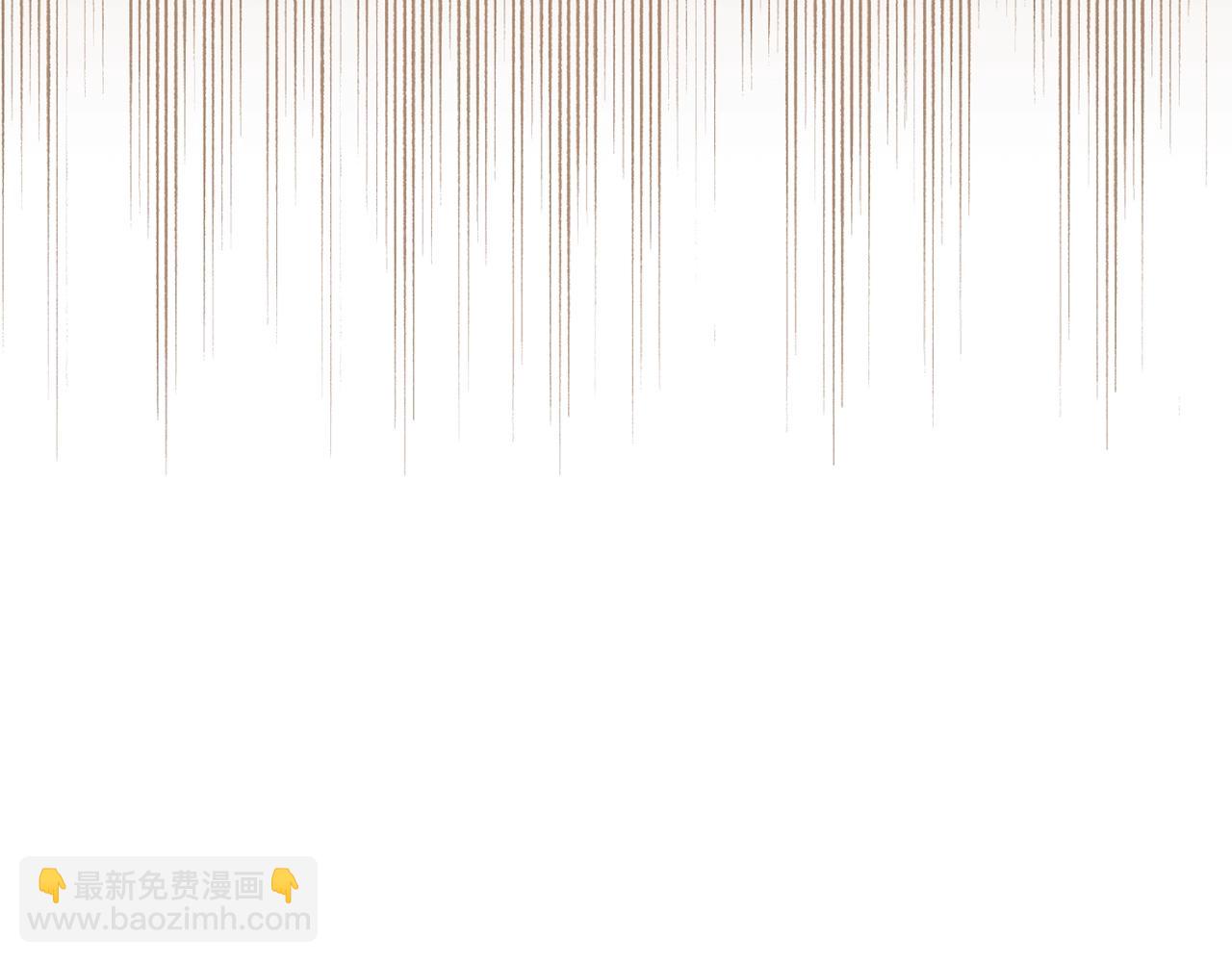 成爲伯爵家的廢物 - 第127話 外凡騎士團(1/5) - 7