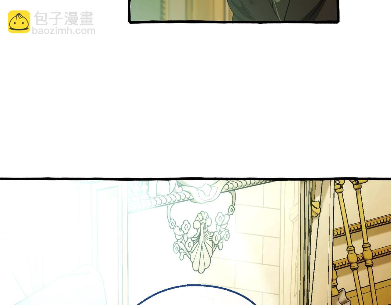 成爲伯爵家的廢物 - 第127話 外凡騎士團(1/5) - 8