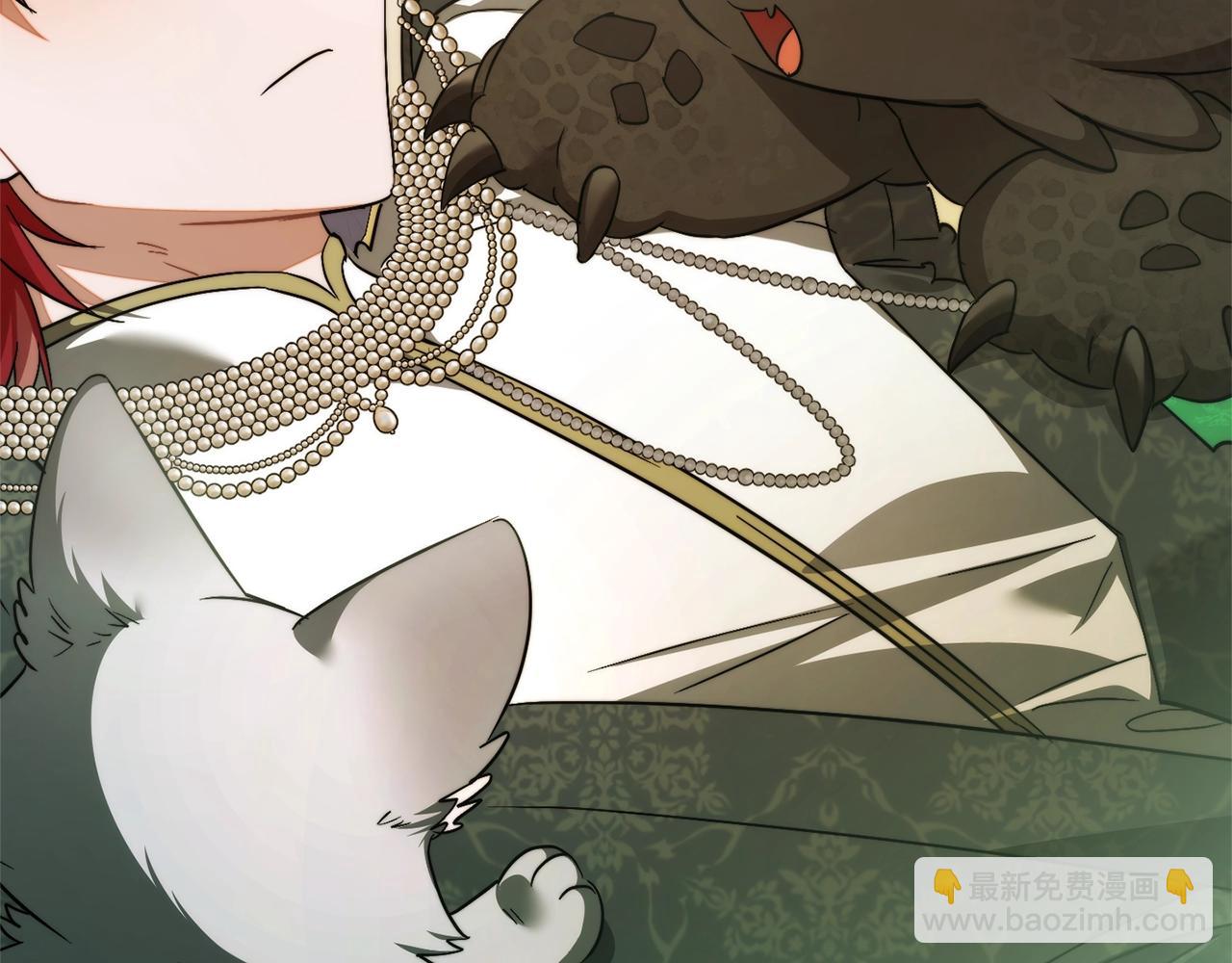 成爲伯爵家的廢物 - 第127話 外凡騎士團(1/5) - 2