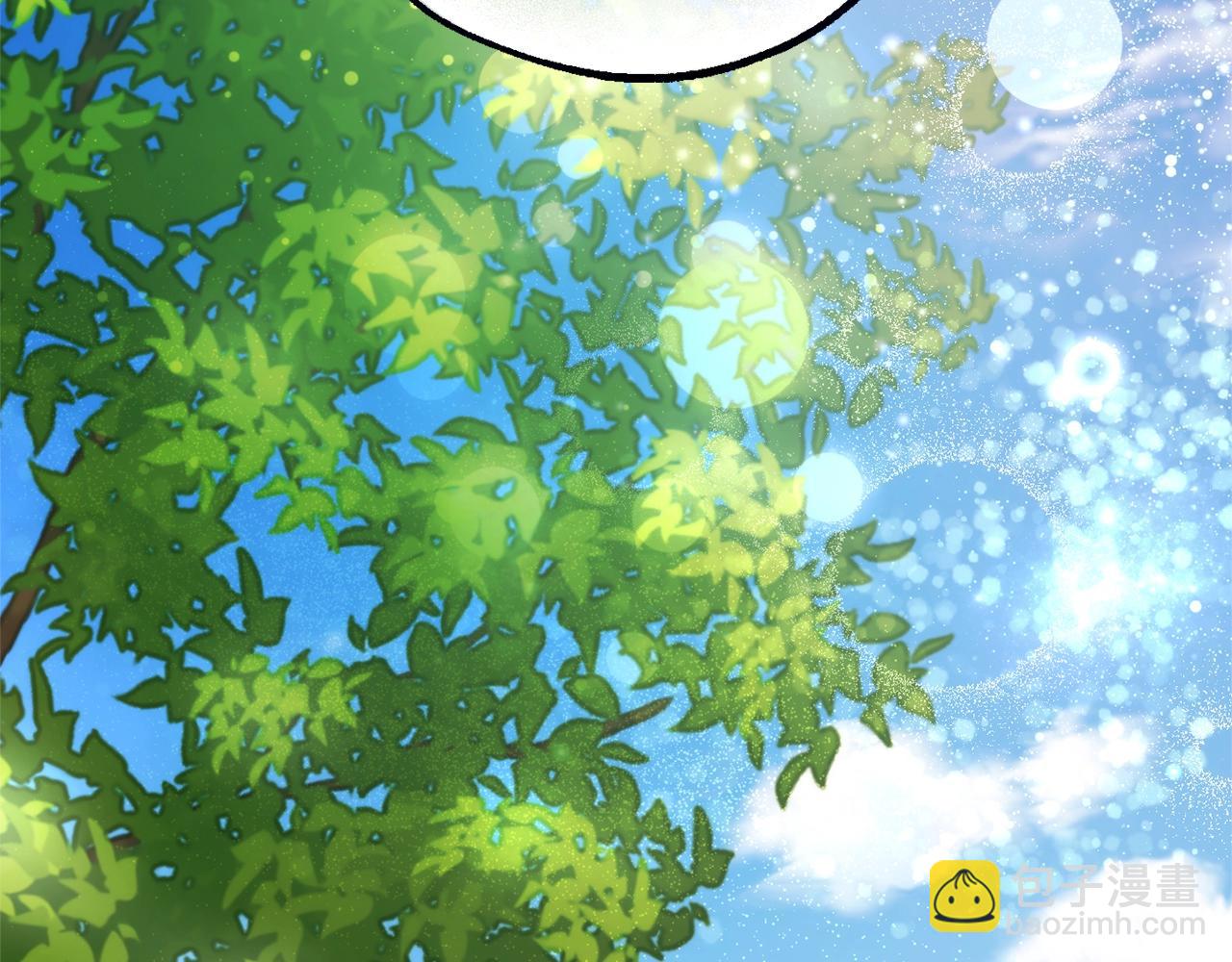 成爲伯爵家的廢物 - 第127話 外凡騎士團(1/5) - 8