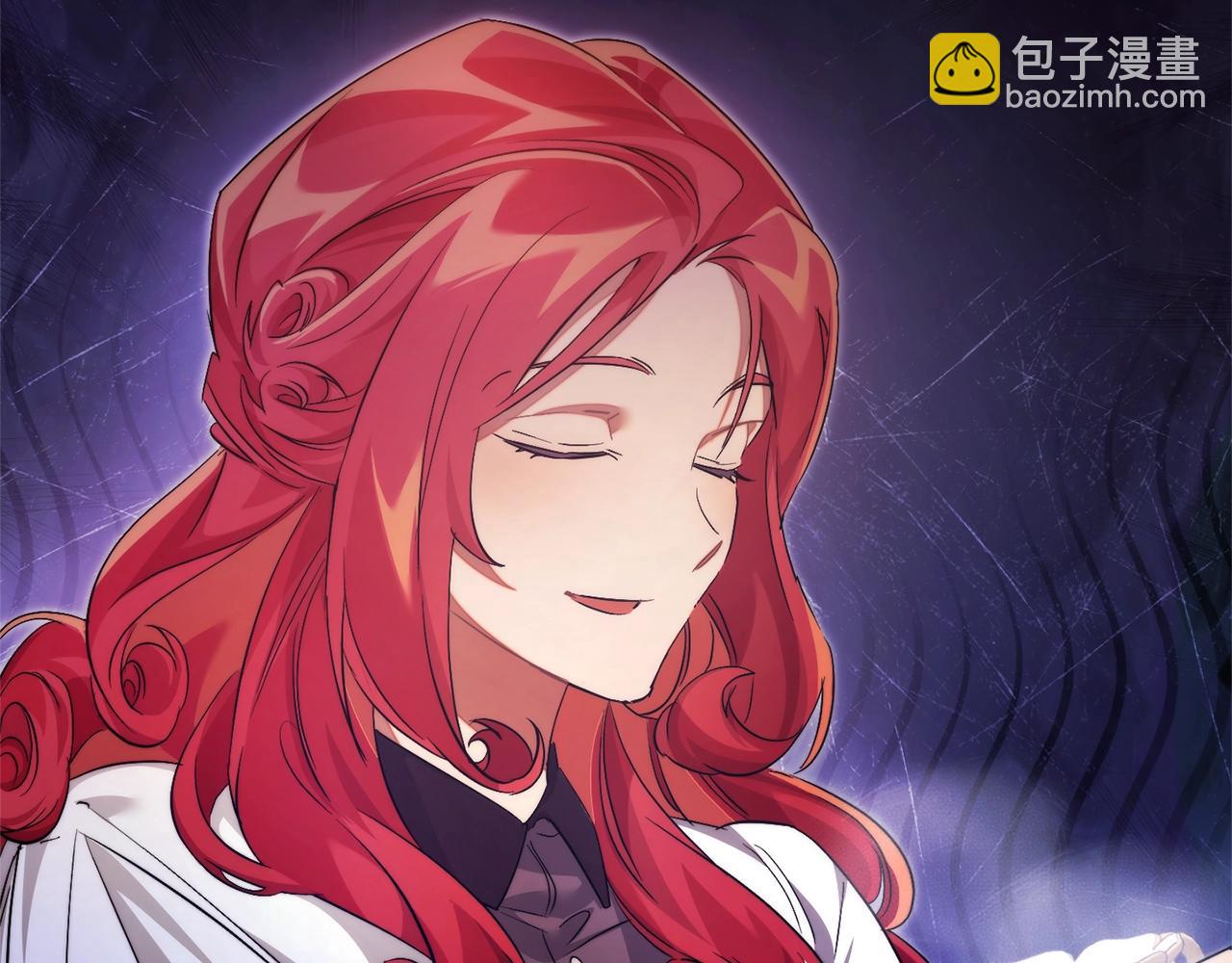 成爲伯爵家的廢物 - 第127話 外凡騎士團(2/5) - 2