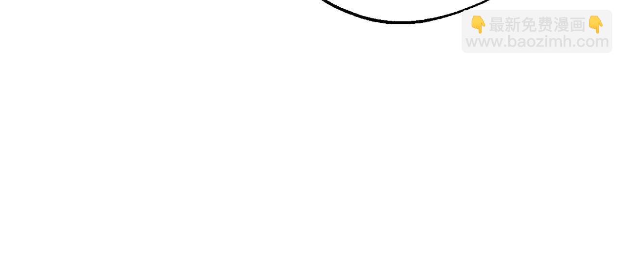 成爲伯爵家的廢物 - 第127話 外凡騎士團(2/5) - 5