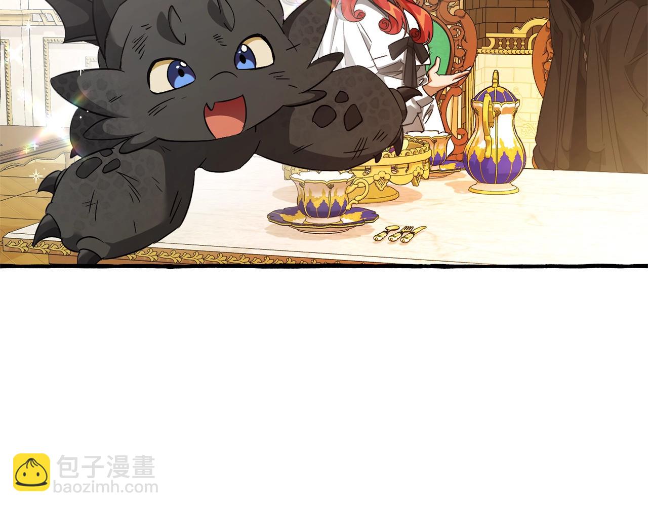 成爲伯爵家的廢物 - 第127話 外凡騎士團(2/5) - 8