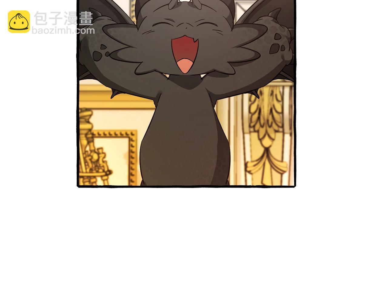 成爲伯爵家的廢物 - 第127話 外凡騎士團(2/5) - 2