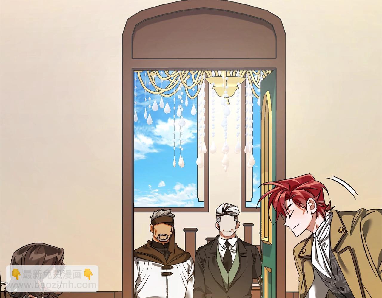 成爲伯爵家的廢物 - 第129話 四王子(3/5) - 4