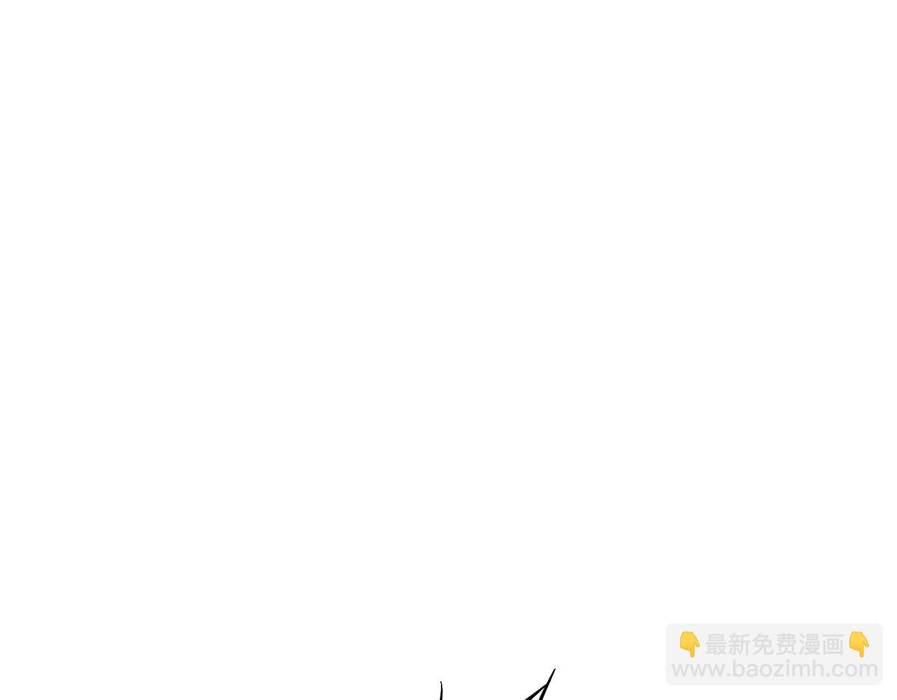 成爲伯爵家的廢物 - 第129話 四王子(3/5) - 6