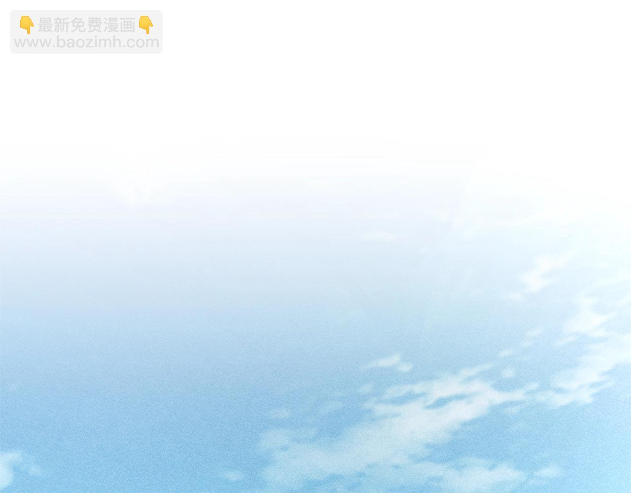 成爲伯爵家的廢物 - 第129話 四王子(3/5) - 7