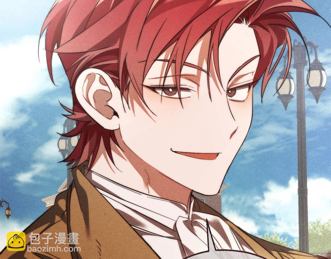 成爲伯爵家的廢物 - 第129話 四王子(3/5) - 4