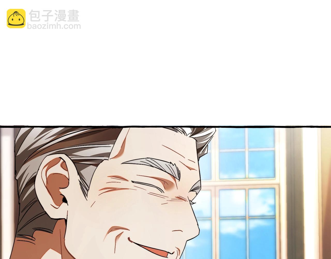 成爲伯爵家的廢物 - 第129話 四王子(3/5) - 2