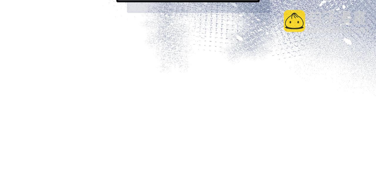 成爲伯爵家的廢物 - 第129話 四王子(3/5) - 5