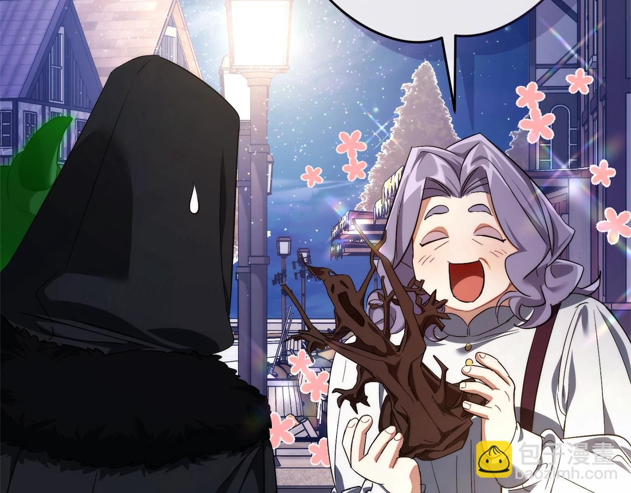 成爲伯爵家的廢物 - 第129話 四王子(4/5) - 2