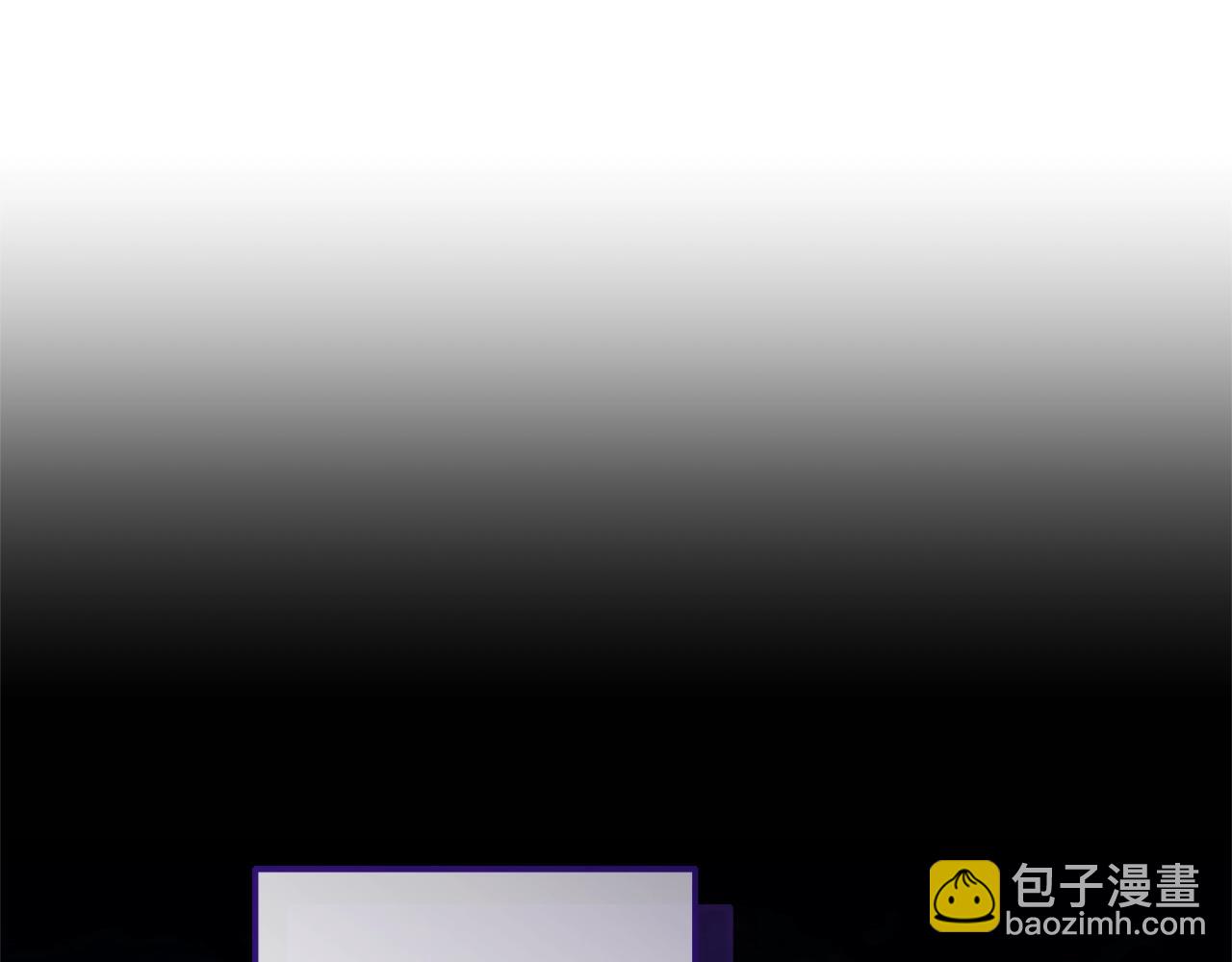 成爲伯爵家的廢物 - 第129話 四王子(4/5) - 7