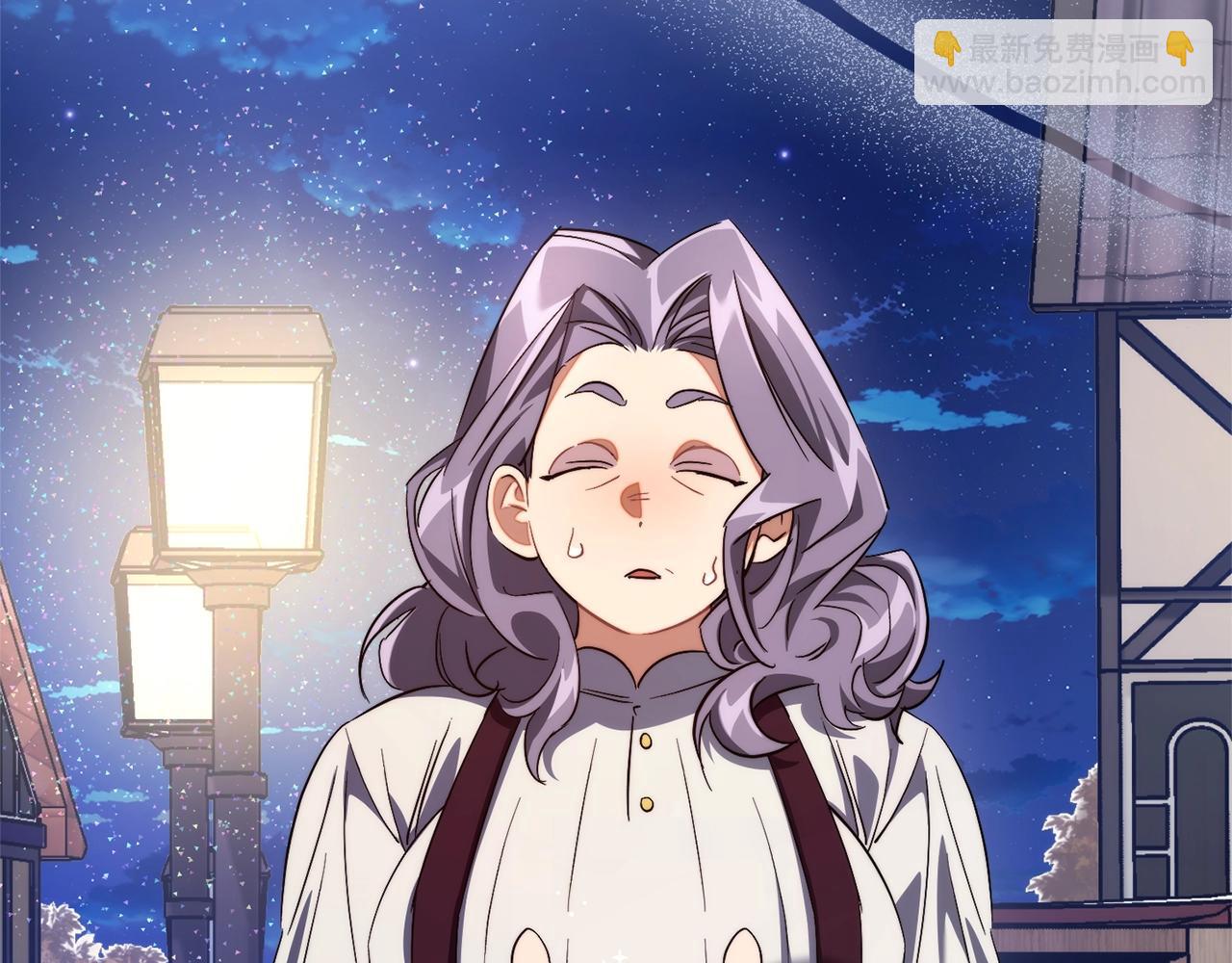 成爲伯爵家的廢物 - 第129話 四王子(4/5) - 1