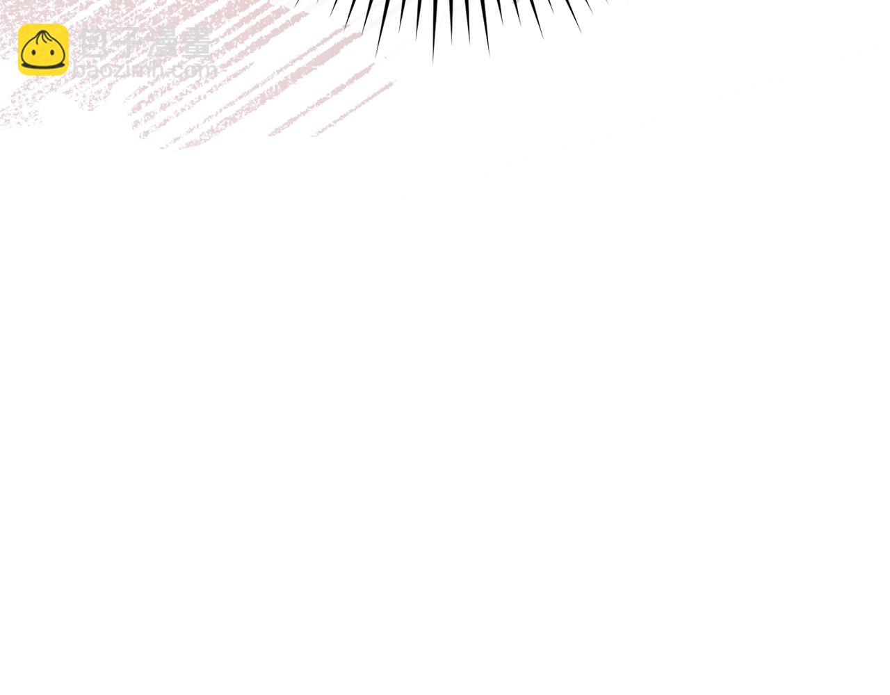 成爲伯爵家的廢物 - 第129話 四王子(4/5) - 7