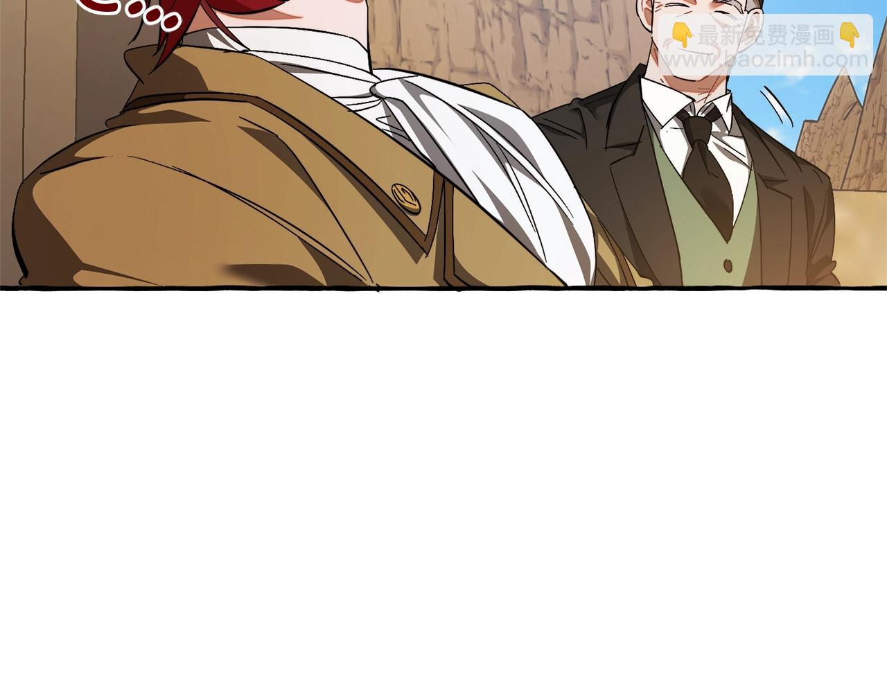 成爲伯爵家的廢物 - 第129話 四王子(1/5) - 3