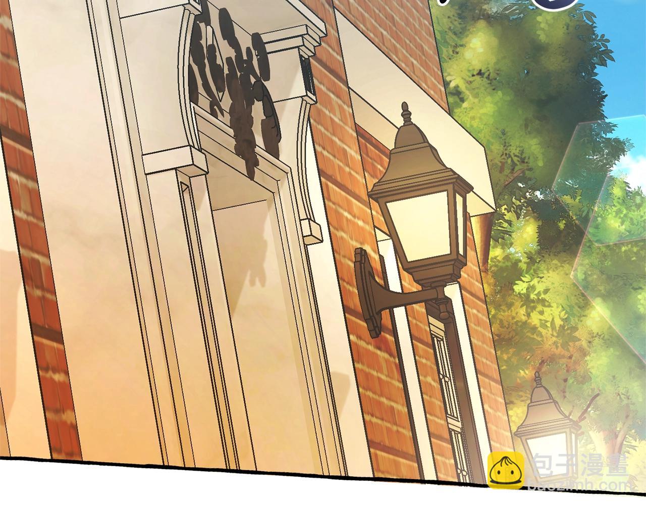 成爲伯爵家的廢物 - 第129話 四王子(2/5) - 2