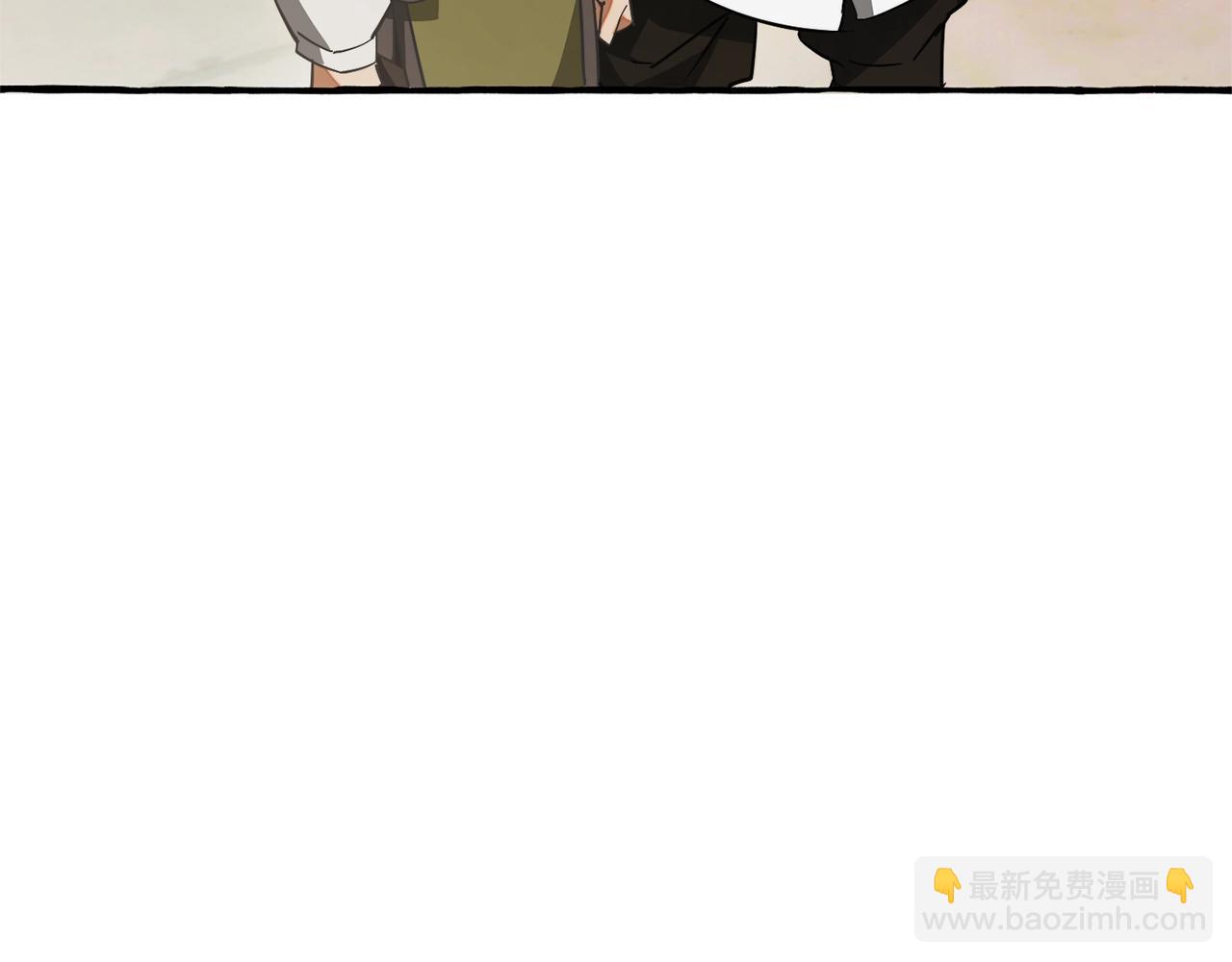 成爲伯爵家的廢物 - 第129話 四王子(2/5) - 8