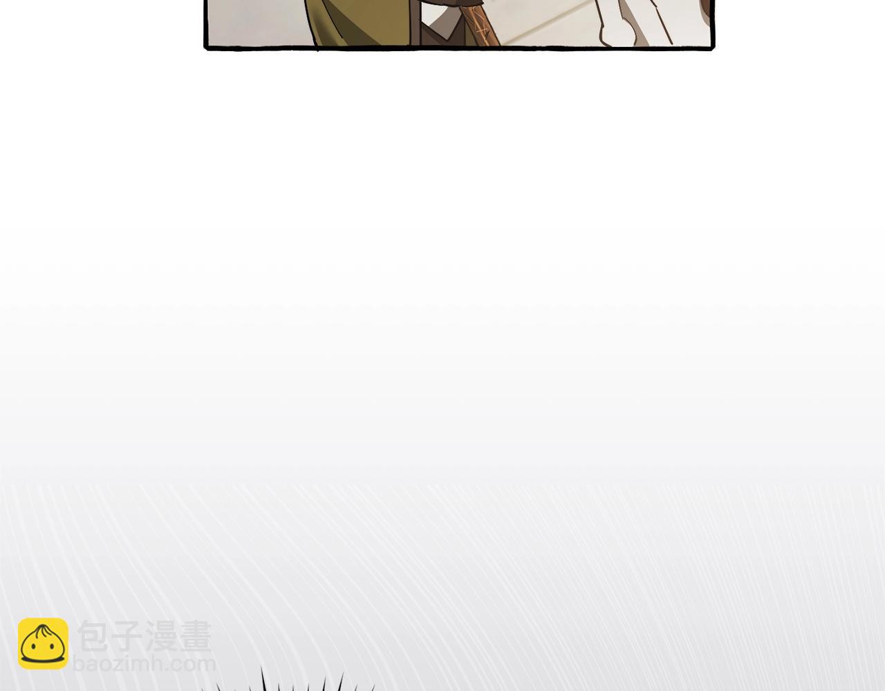 成爲伯爵家的廢物 - 第129話 四王子(2/5) - 6