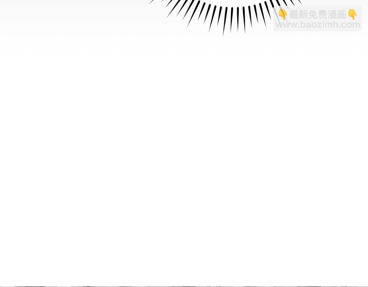 成爲伯爵家的廢物 - 第129話 四王子(2/5) - 1