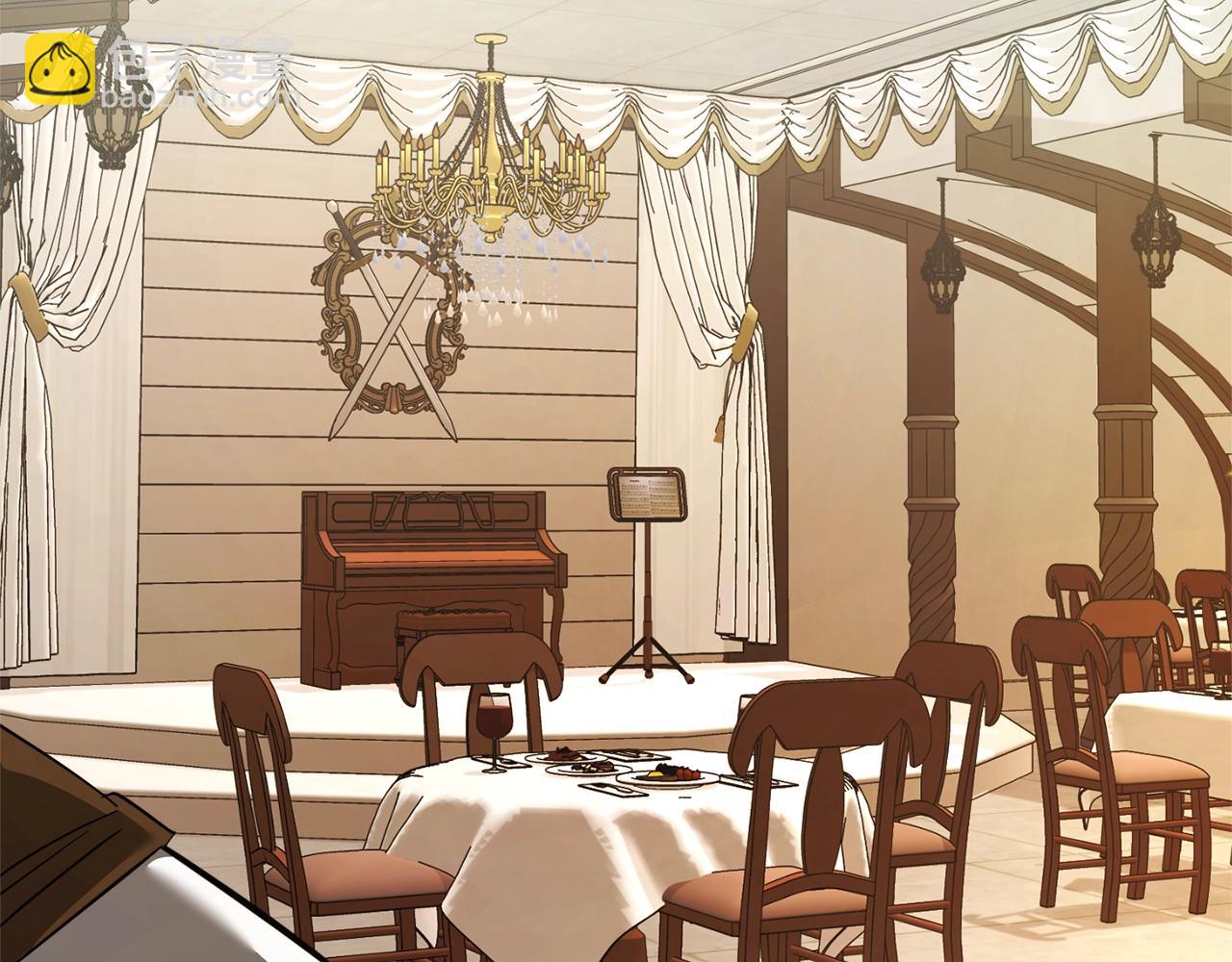 成爲伯爵家的廢物 - 第129話 四王子(2/5) - 4