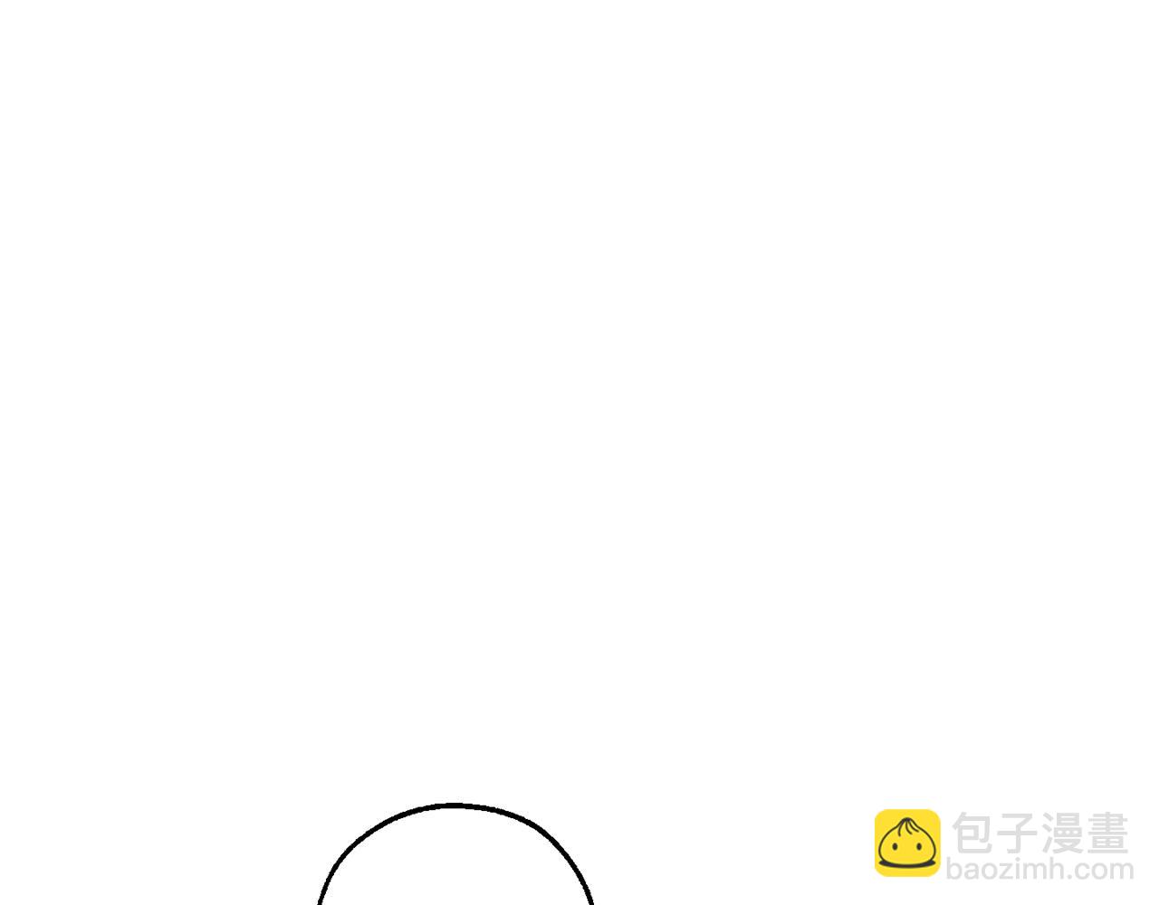 成爲伯爵家的廢物 - 第131話 誰是龍？(3/5) - 5