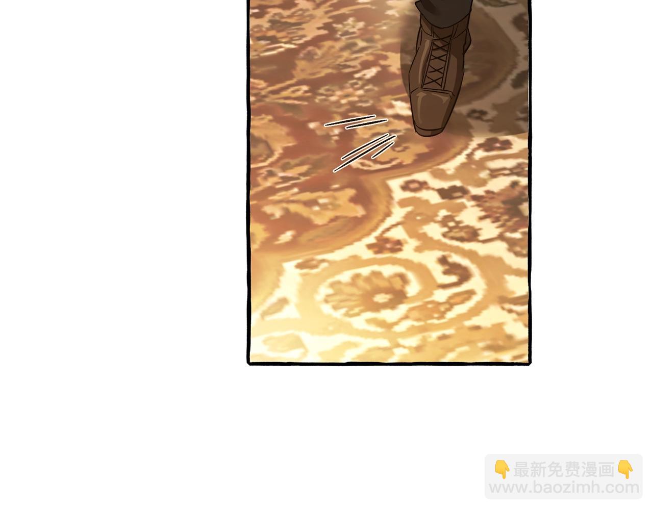 成爲伯爵家的廢物 - 第131話 誰是龍？(3/5) - 7