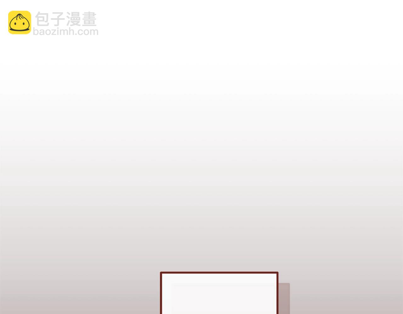 成爲伯爵家的廢物 - 第131話 誰是龍？(3/5) - 6