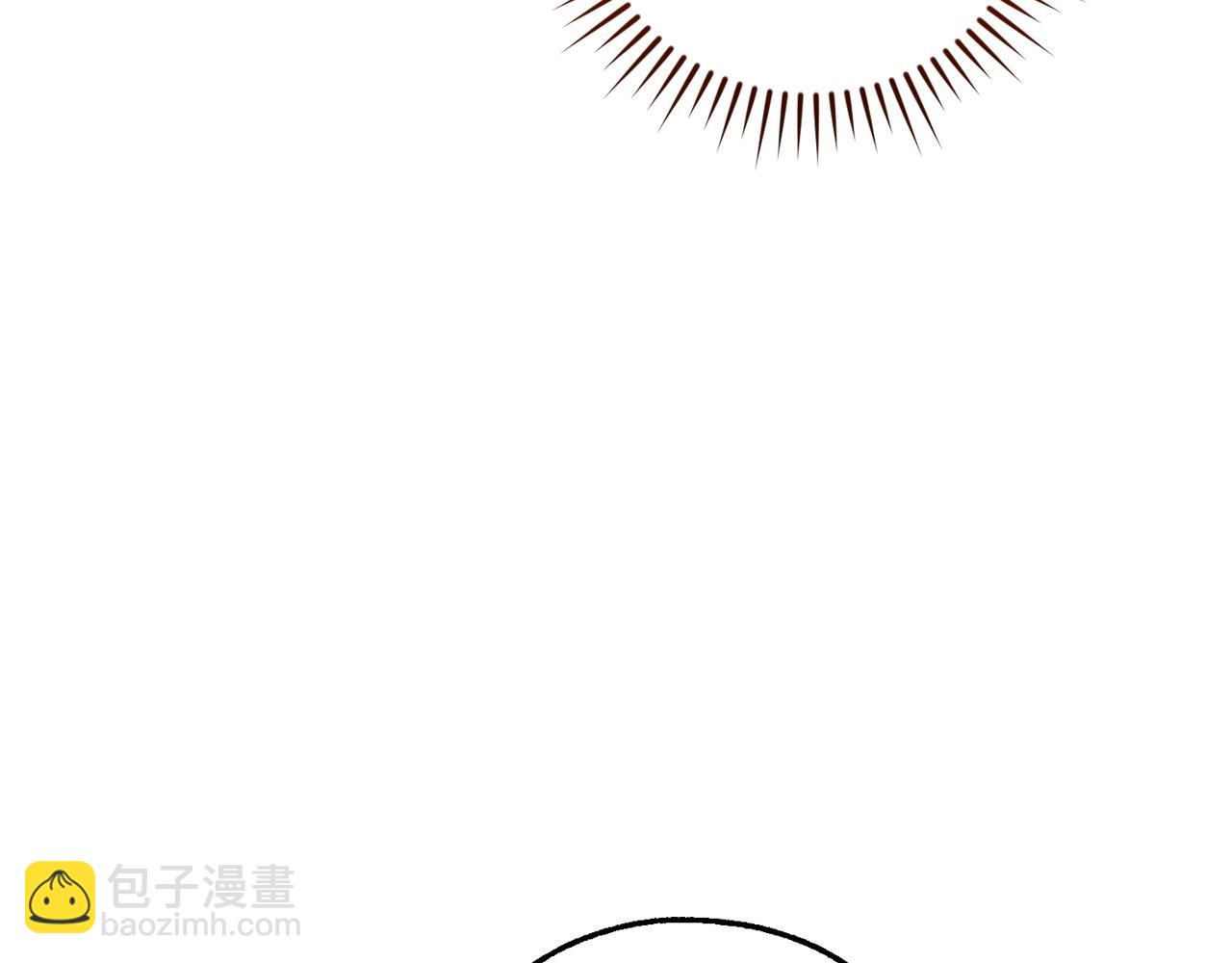 成爲伯爵家的廢物 - 第131話 誰是龍？(4/5) - 4