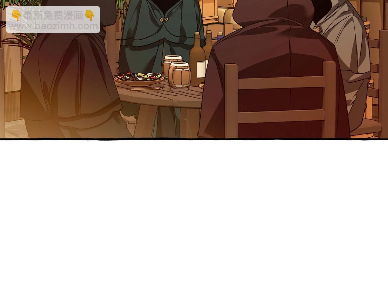 成爲伯爵家的廢物 - 第131話 誰是龍？(2/5) - 3