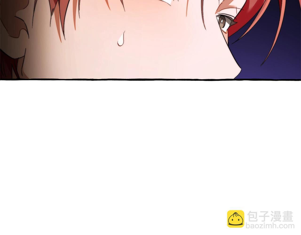 成爲伯爵家的廢物 - 第131話 誰是龍？(2/5) - 3