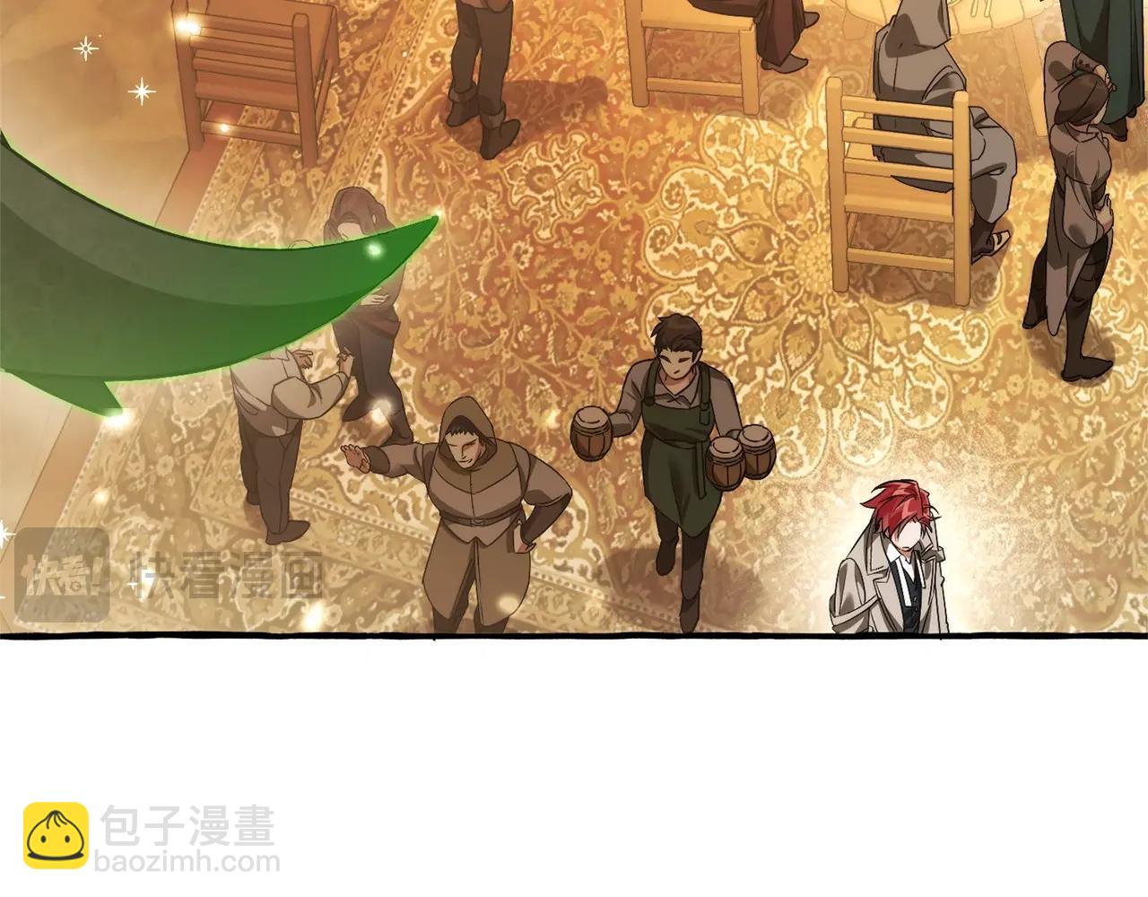 成爲伯爵家的廢物 - 第131話 誰是龍？(2/5) - 3